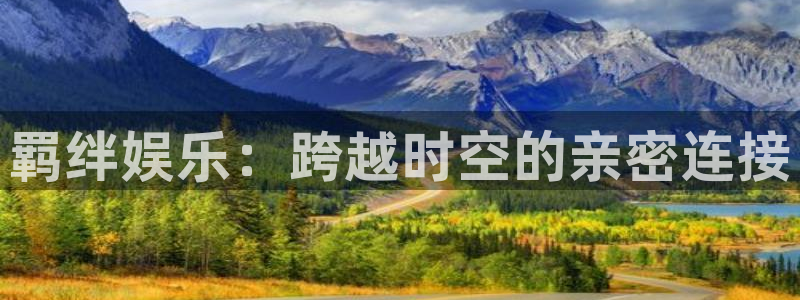 意昂2官网