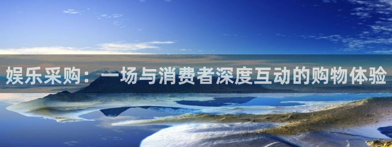 意昂2代理注册