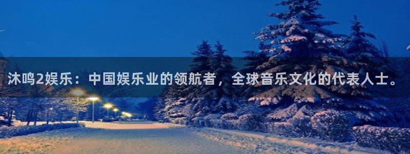 意昂3登录