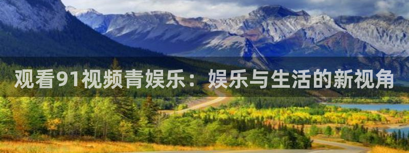 意昂2登录
