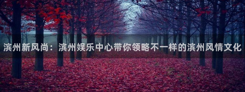 意昂3登陆