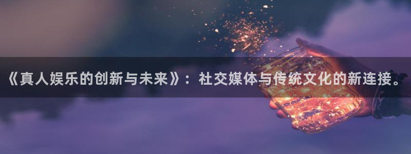 意昂3平台主管